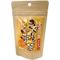 きくいもごぼう茶ティーパック 1.8g×10P