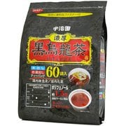 黒烏龍茶 ティーバッグ 4.5g×60P