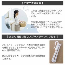 ヨドバシ.com - ユニベール UNIVERS ミラーレースカーテン
