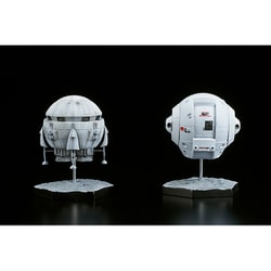 ヨドバシ.com - ベルファイン 2001年宇宙の旅 アリエス号