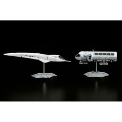 ヨドバシ.com - ベルファイン 2001年宇宙の旅 オリオン号