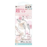 マシュマロ 3Way マイクロUSB/タイプAケーブル 1.0m WH BUSS3W100WH