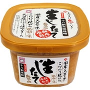 生じたて カップ 750g