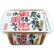 御膳みそ 蔵の贅 300g