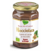 リゴーニ ディ アシアゴ ノチオラタ ヘーゼルナッツ チョコレートスプレッド 270g
