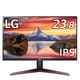 23.8型 IPS フルHD ワイドモニター/フレームレスデザイン/ FreeSync/DAS Mode/1ms Motion Blur Reduction/超解像技術/リフレッシュレート75Hz/ブラックスタビライザー/クロスヘア/ フリッカーセーフ/ブルーライト低減モード/D-sub・HDMI 24MP60G-B