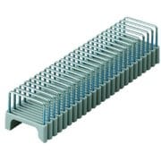 MCT-S3 [ケーブルタッカー用ステップル グレー 250個 1箱]