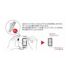 ヨドバシ.com - 未来工業 BUT-1N [金属探知機 ボックスアッター 水平器