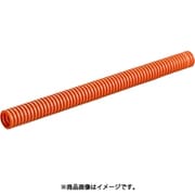 MFCD-16 [ミラフレキCD コンクリート埋設専用 CD単層波付管 長さ50m 外径φ21 ライン無 オレンジ]