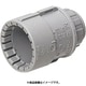 MFSK-22GH10 [PF菅用コネクタ Gタイプ 適合PF菅22適合ノック径φ27 グレー 10個]