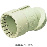 FNVK-28G10 [PF菅用 曲がりコネクタ45°Gタイプ 適合管28適合ノック径φ34 ベージュ 10個]