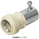 FPCP-22Y10 [PF菅用 CPアダプター ワンタッチ型 適合PF菅22⇔薄鋼25 ベージュ色 10個]