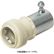 FPCP-22Y10 [PF菅用 CPアダプター ワンタッチ型 適合PF菅22⇔薄鋼25 ベージュ色 10個]