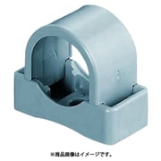 SPF-22-50 [PF・VE兼用台付サドル グレー 50個]
