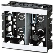 SBE-WM10 [EGスライドボックス 標準品 深さ36mm 磁石付 2ヶ用 適合仕切板/左右53M付・2M 10個]