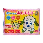 いないいないばあっ！赤ちゃんのおしりふき80枚3P [無香料]