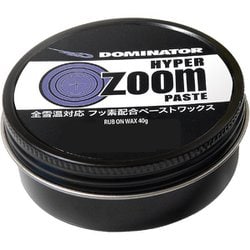 ヨドバシ.com - ドミネーター DOMINATOR HYPER ZOOM PASTE 40g [簡易 
