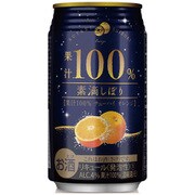 富永貿易 素滴しぼり 果汁100％ チューハイ オレンジ 缶 350ml×24本 Alc.4％ [チューハイ]