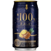 富永貿易 素滴しぼり 果汁100％ チューハイ パイナップル 缶 350ml×24本 Alc.4％ [チューハイ]