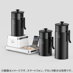 アイスコーヒーメーカー　水出し　ソニックダッチ Amazon | Sonic Dutch(ソニックダッチ) 音波式水出しコーヒー