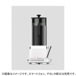 アイスコーヒーメーカー　水出し　ソニックダッチ Amazon | Sonic Dutch(ソニックダッチ) 音波式水出しコーヒー