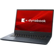 M6シリーズ ホームモバイルノート 14.0型/Core i3-1115G4/メモリ 8GB/SSD 256GB/Windows 10 Home 64bit/Microsoft Office Home&Business 2019/オニキスブルー P1M6SPBL