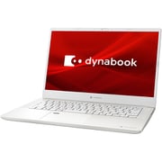M7シリーズ ホームモバイルノート 14.0型/Core i7-1165G7/メモリ 16GB/SSD 512GB/Windows 10 Home 64bit/Microsoft Office Home&Business 2019/パールホワイト/ヨドバシカメラオリジナル メモリ増量モデル P1M7SDBW