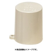 VEC-22J10 [管端キャップ 適合管VE22 ベージュ 10個]