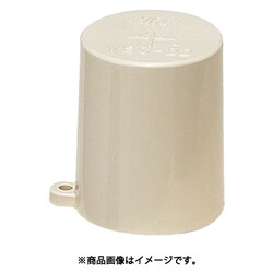 管端キャップ 適合管VE28 ベージュ 10個 VEC-28J10