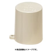 VEC-28J10 [管端キャップ 適合管VE28 ベージュ 10個]