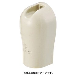VEND-28J10 [VE管カバーエンド 適合管28 ベージュ 10個]