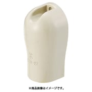 VEND-28J10 [VE管カバーエンド 適合管28 ベージュ 10個]