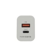 高速充電 ACアダプタ 20W ホワイト MS-18AC-WH