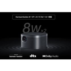 ヨドバシ.com - エクスジミー XGIMI XK03H [HORIZON Pro ホーム 