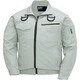 XE98102-39-S [ジーベック 空調服 綿薄手現場服ヘリンボンフルハーネス仕様空調服 サンドベージュ Sサイズ]