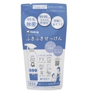 ふきふきせっけんバブルガード 詰替 250mL