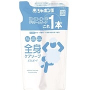 全身ケアソープバブルガード 詰替 470mL