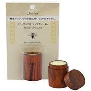 ビーワックス リップクリーム 10ml [リップクリーム]