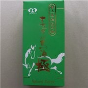 ナチュラル馬油 極(スティック容器) 25ml