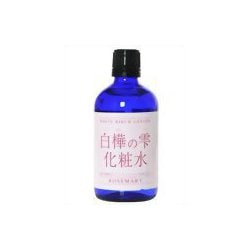 白樺の雫化粧水(ローズマリー) 100ml [化粧水]