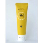 ハンドクリーム yaetoco 家族ハンドクリーム(伊予柑) 60g