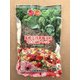 国産圧搾菜種油粕ペレット300g