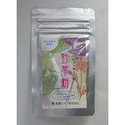 New野草粉 50g [歯磨き粉]
