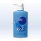 うるおいリンス 500ml