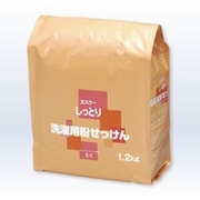 エスケーしっとり洗濯用粉せっけん 詰替用 1.2kg
