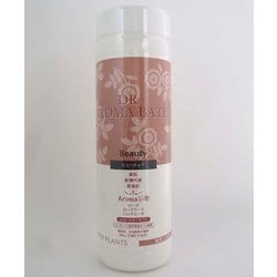 ドクターズアロマバス ビューティー(ホホバオイル入) 500g