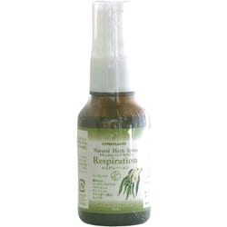 ハーブスプレー レスピレーション 30ml