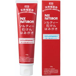 ヨドバシ.com - パックスナチュロン ソルティー石けんはみがき 120g 医薬部外品 薬用 歯ぐきケア 天然塩配合 無添加 泡立ち控えめ [歯磨き粉]  通販【全品無料配達】