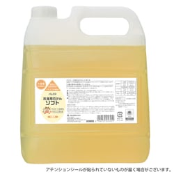 洗濯洗剤 user_f836e630 ヨドバシ.com - パックス 洗濯用石けんソフト 詰替用 4000ml 無
