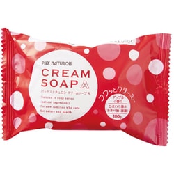クリームソープ A 100g アップルの香り 100g 固形石けん 無添加 天然由来100％